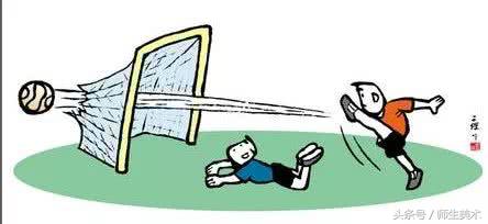 实况足球高光图片,实况足球鸟瞰视角