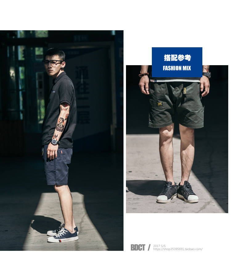 男生短裤推荐夏季,高中男生夏季短裤