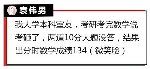 怎么对付心机婊讲解,怎么对付带节奏的心机婊