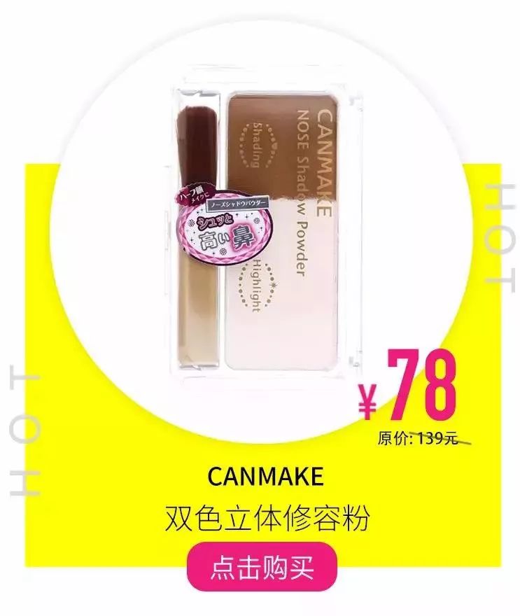 网红明星一定要瘦脸吗,明星都是小脸怎么回事