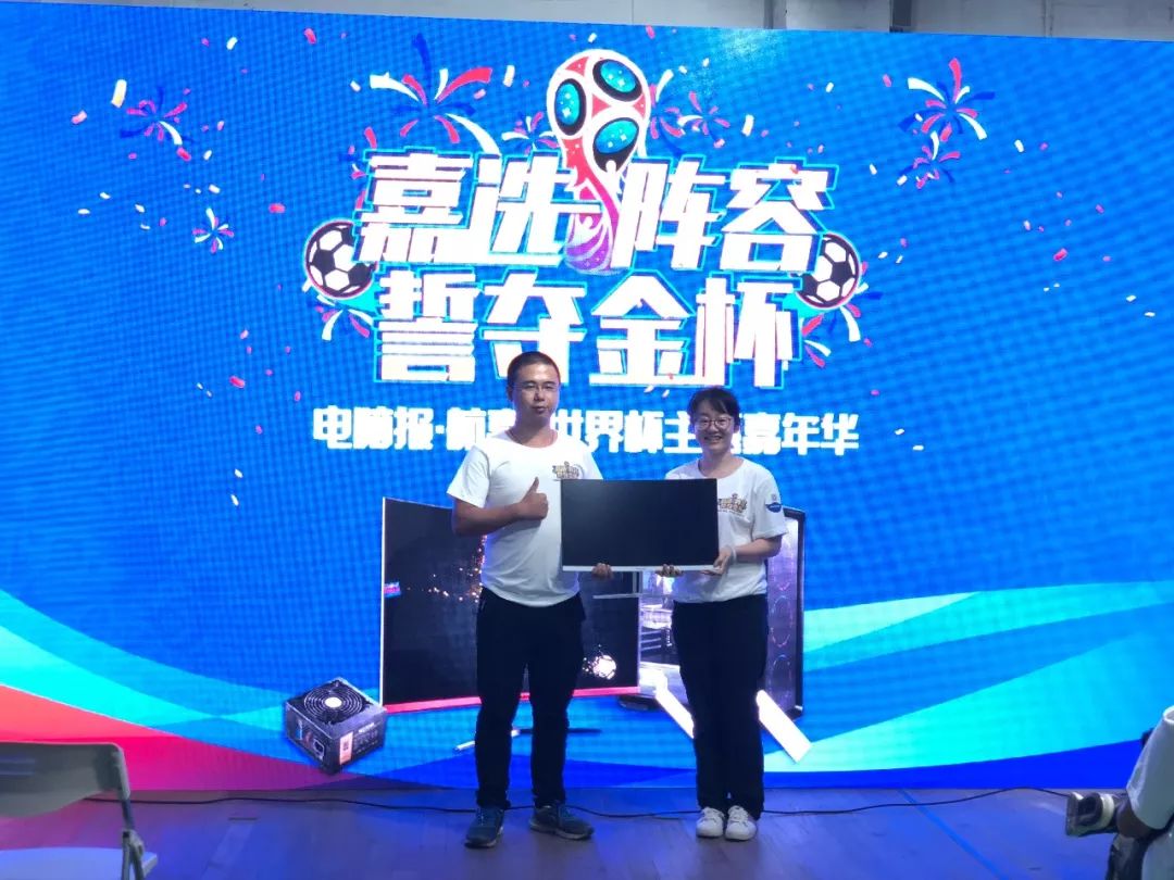 一场不一样的比赛,一场不一样的篮球赛