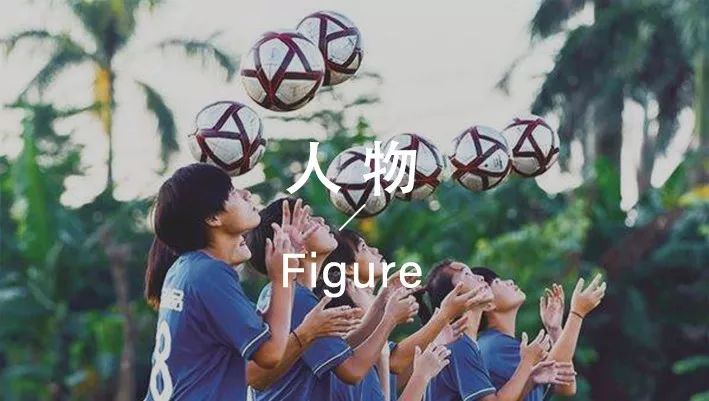 中国足球被骂的球员合集,盘点中国足球被骂