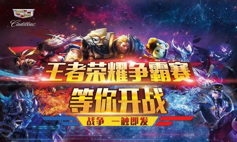 东阿冰点云仓啤酒节,东阿澳林啤酒节