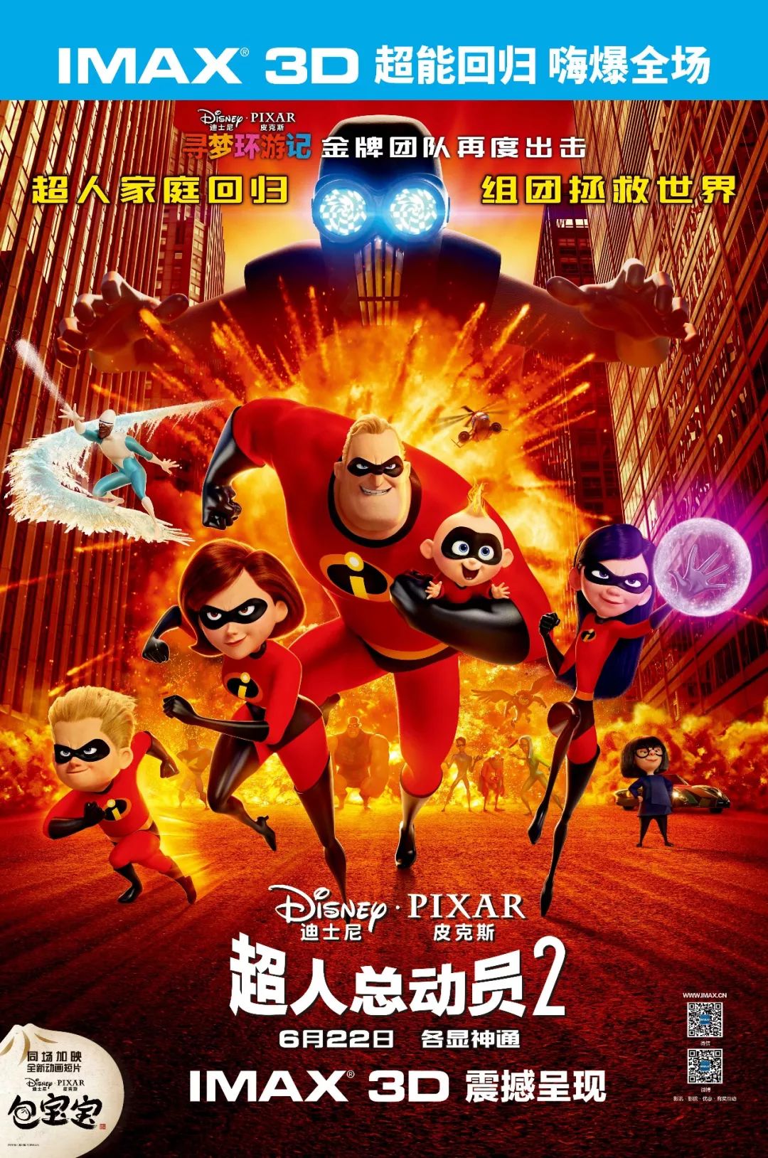 youtube新功能,youtube直播功能在哪里