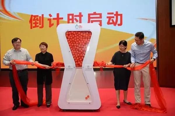 2019中国青少年足球邀请赛,中国青少年校园足球联赛2024