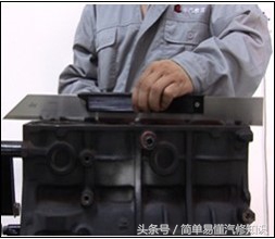 刀口尺使用最佳位置,刀口尺的使用方法视频