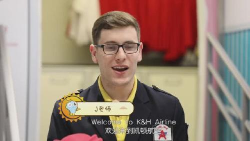 嘉定江桥哈哈凯顿嗨起来美语学习乐淘淘