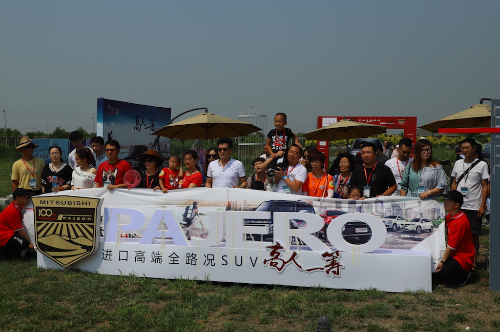 帕杰罗车款,三菱帕杰罗是不是硬派越野