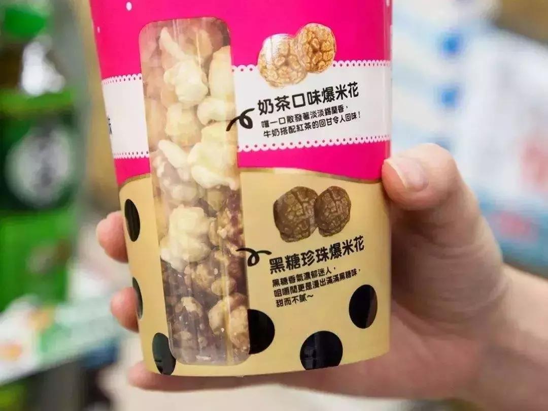 夏天便利店必备商品,便利店必买的10件物品