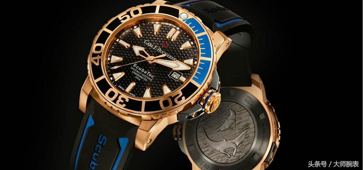 瑞士最具性价比的手表,瑞士名表购买