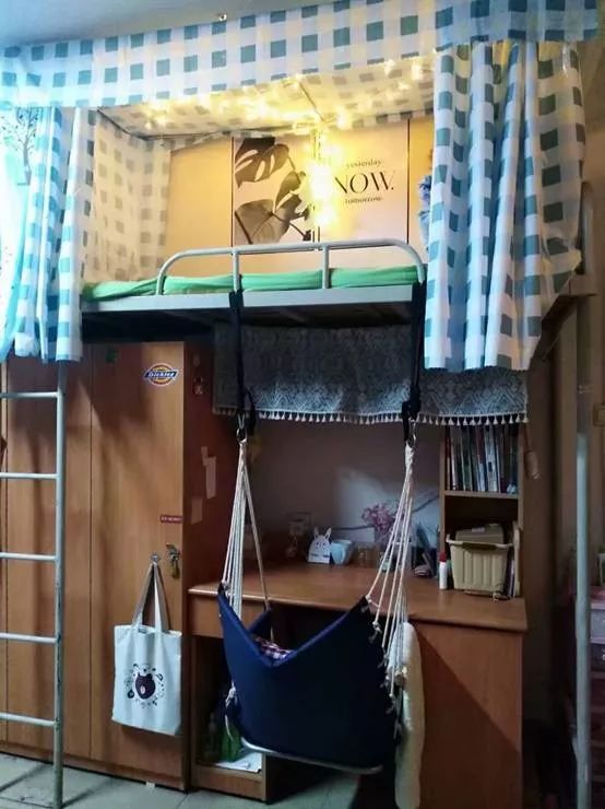 林科大寝室不升个级怎么好好看世界杯