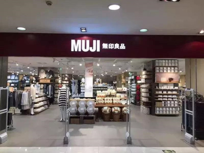 杭州临平银泰城最新规划,临平银泰城布局