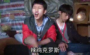 神吐槽法语,神吐槽艾伦