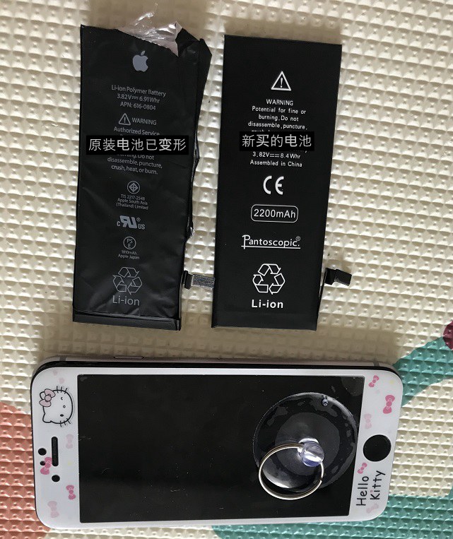 苹果iphone6splus换电池教程,苹果iphone6splus更换电池教程视频