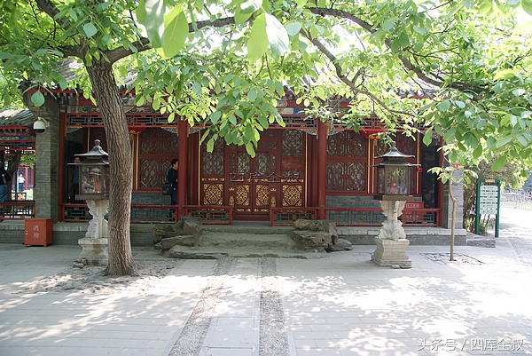 京城恭王府漫步,漫步京城