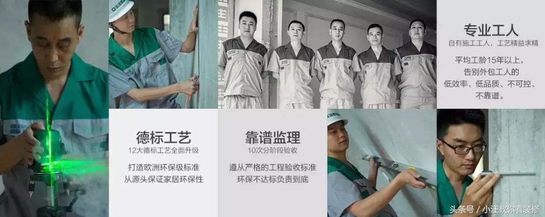 全铝整装好还是半包装修好,整装和半包到底哪个更划算