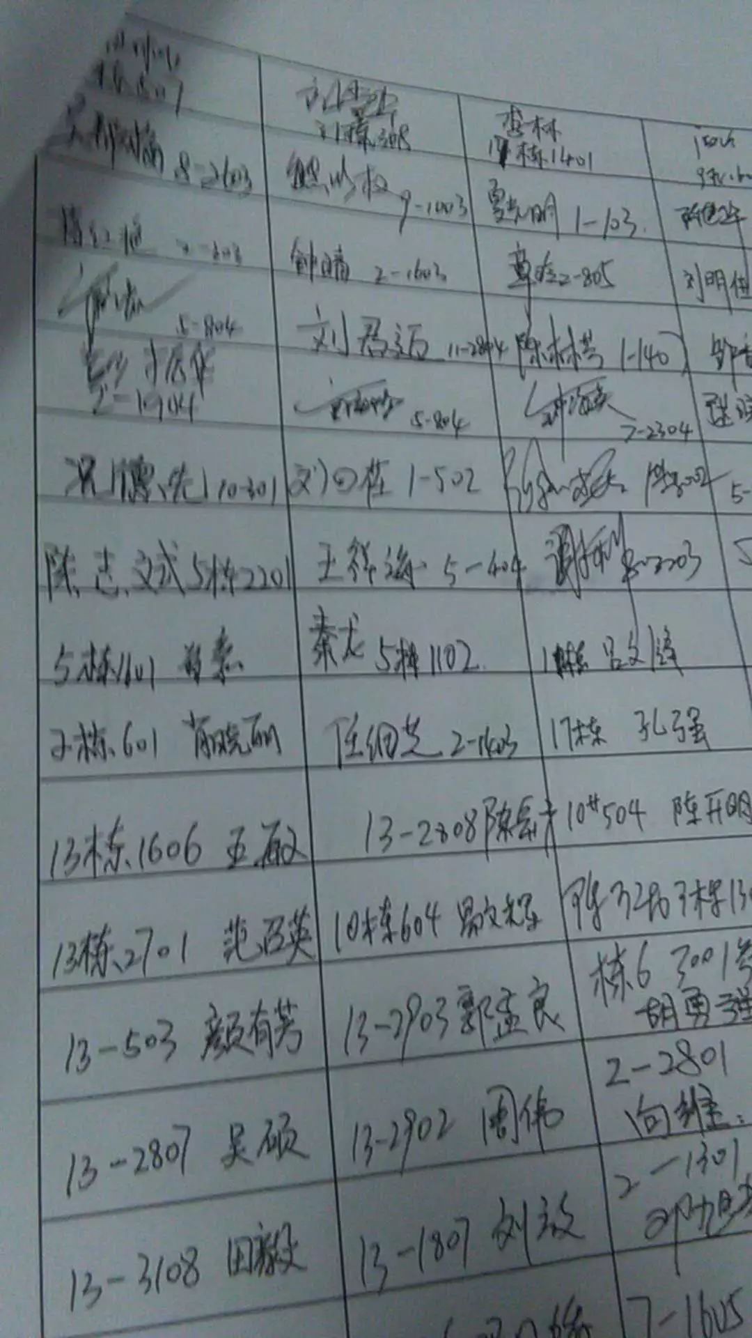 长郡月亮岛中学真的存在吗,长郡月亮岛中学