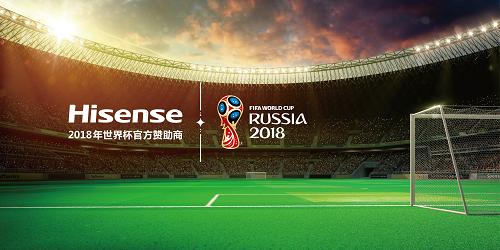 宣传2018俄罗斯世界杯广告 (中国俄罗斯世界杯广告排名)