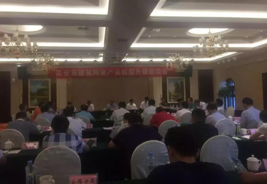 发展十年,高安的瓷砖在国内影响力