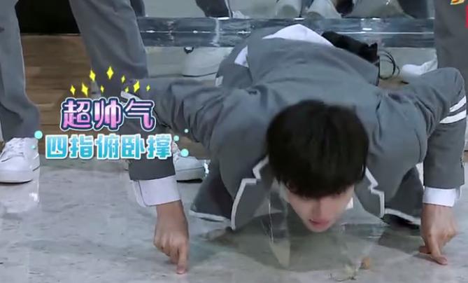 蔡徐坤陈立农朱正廷跑男,陈立农跑男首秀