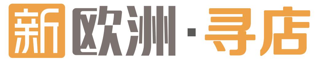 免费送你美容美甲按摩瑜伽……别拦我，你们拦不住啊！