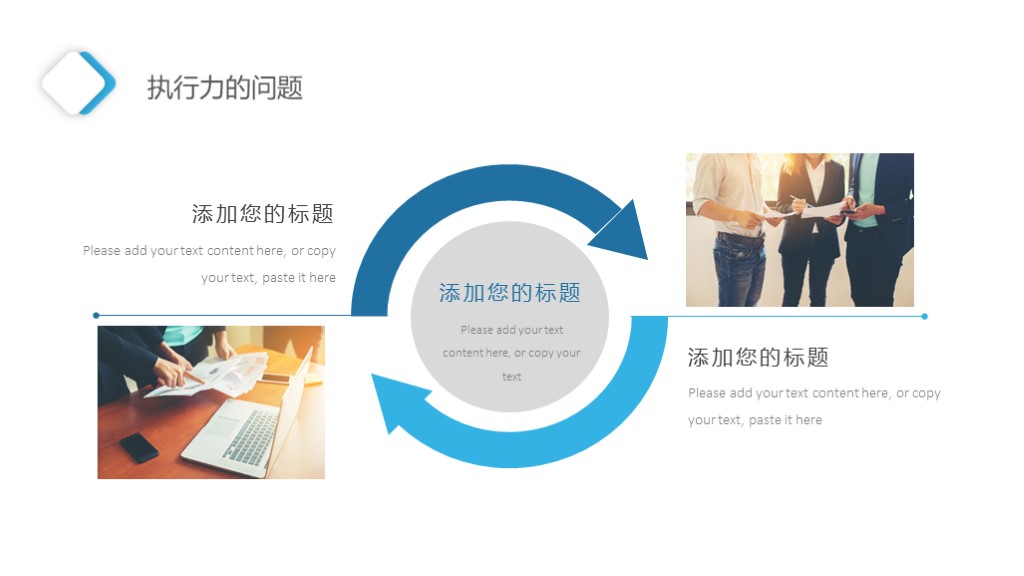 2022工作总结ppt图片,绿色大气简约工作汇报总结ppt模板