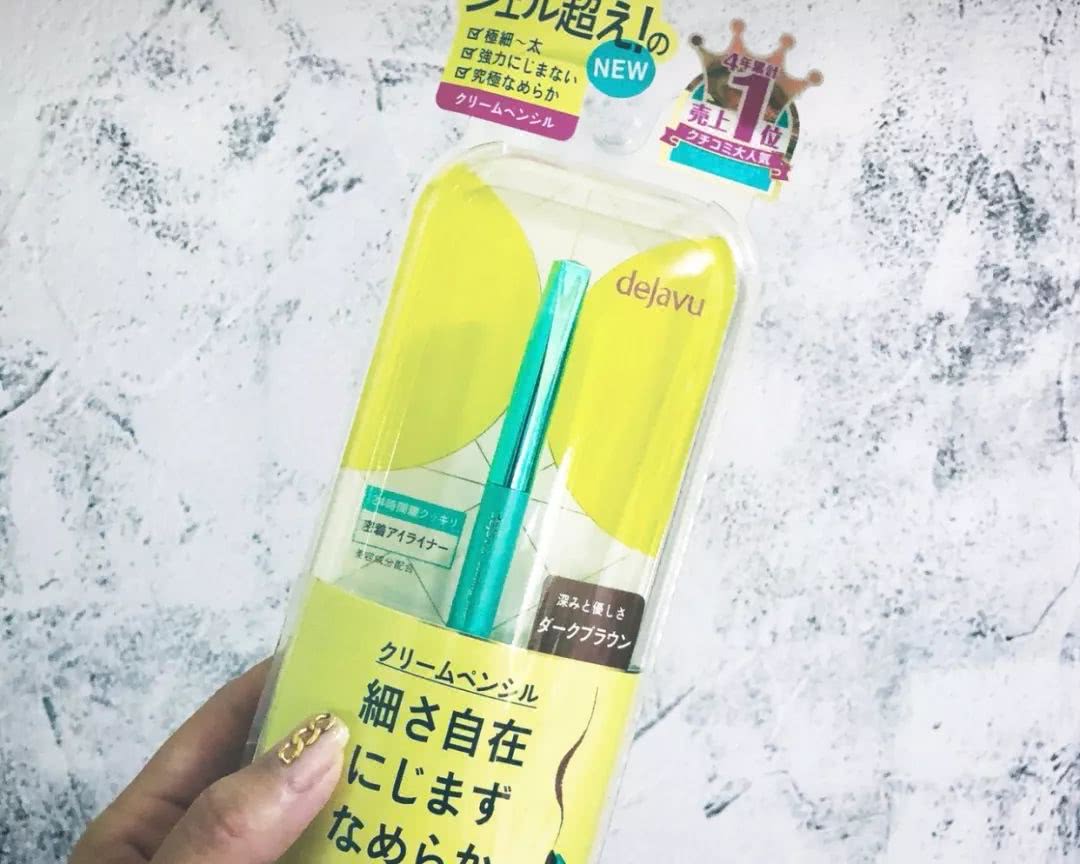 2018Cosme大赏出炉：护肤品好多黑马美妆性价比杠杠的