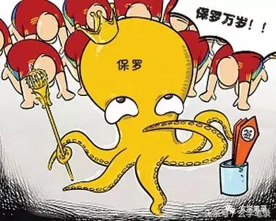 世界杯神人预测胜负几乎全错,世界杯神人预测胜负几乎全对