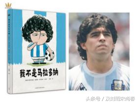 我和孩子一起讨论问题,我和孩子的对话