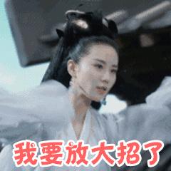 当世界杯遇到东北话,当世界杯遇到土味配音