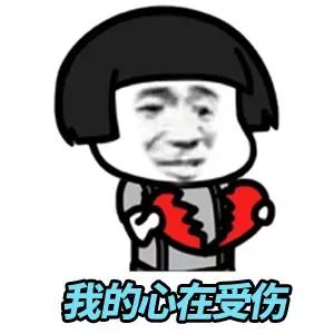 当世界杯遇到东北话,当世界杯遇到土味配音