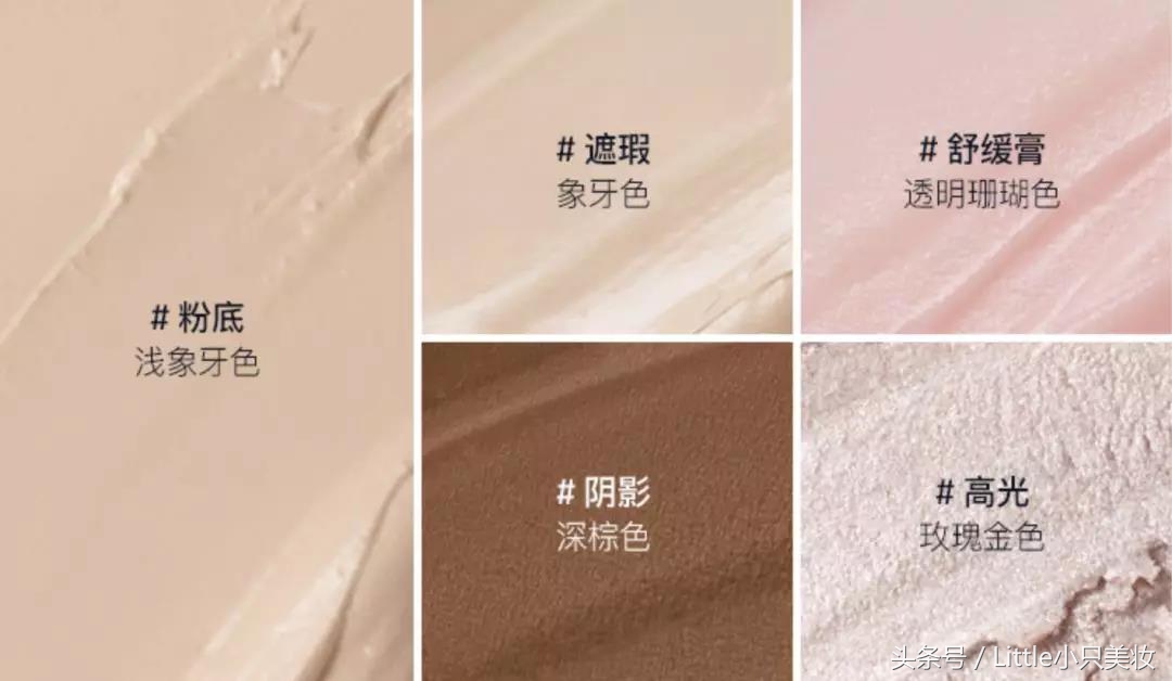 新手值得推荐的平价彩妆产品,平价又好用的大牌彩妆推荐