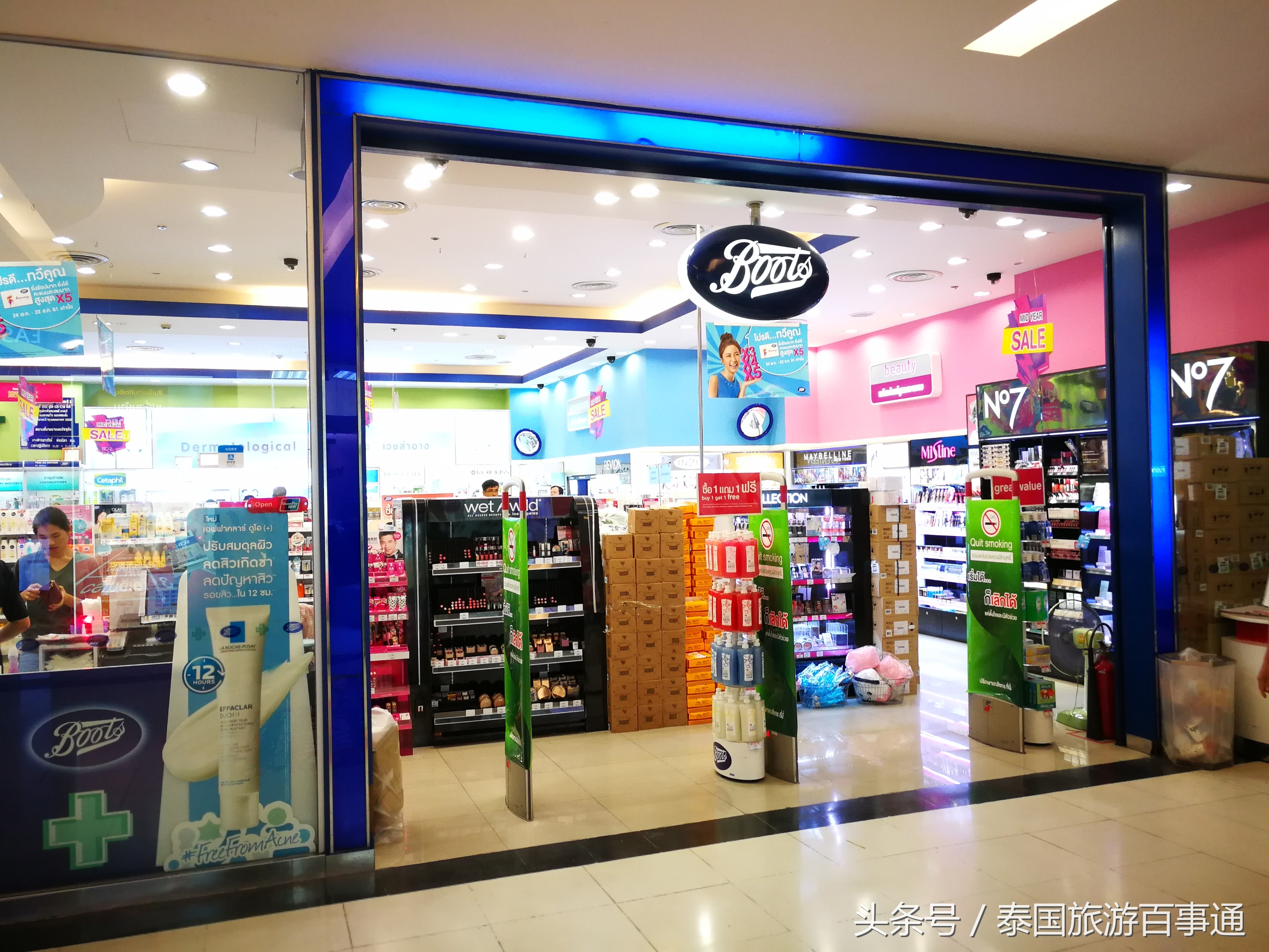 去泰国免税店必买化妆品,到泰国买什么彩妆