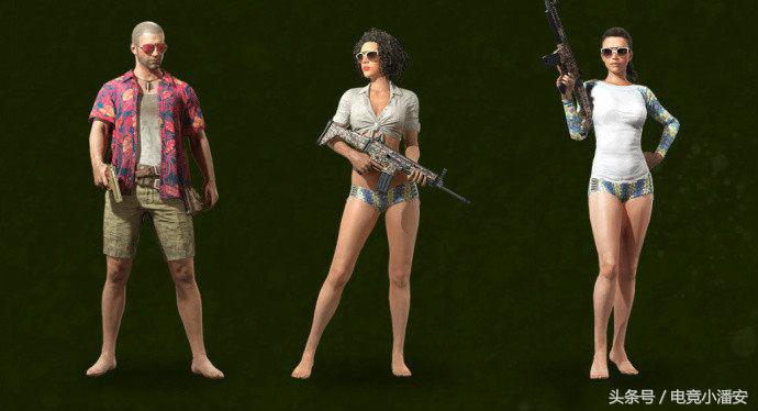 绝地求生目前贵的皮肤,绝地求生最贵人物皮肤