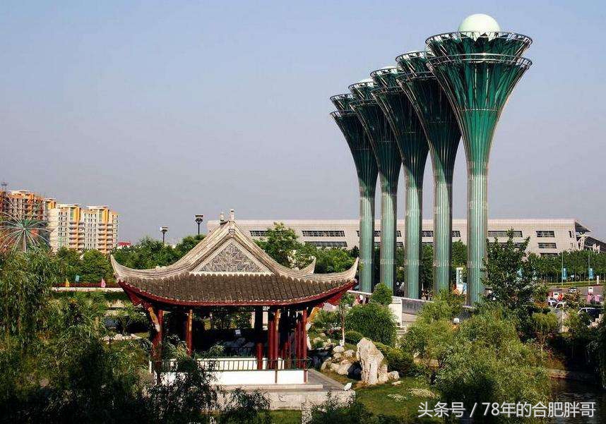 跑男来过合肥吗,跑男去过合肥吗