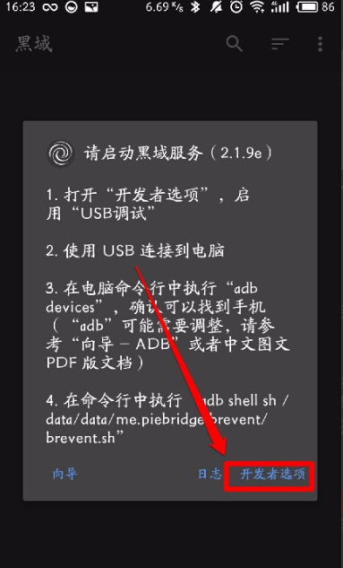 手机发热严重是cpu的原因吗,手机发热内存不足怎么办
