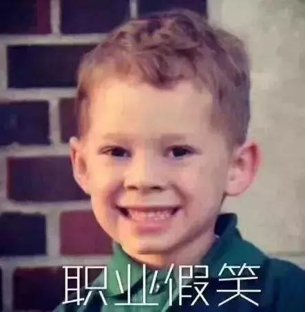 世界杯足球吐槽,世界杯足球寡妇