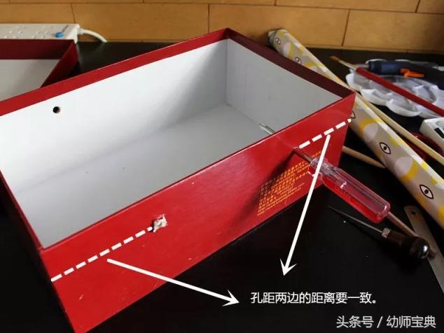 简单的可以踢的手工足球怎么制作,手工制作世界杯足球