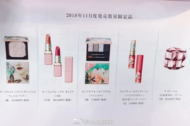 睫毛膏真实测评自然无苍蝇腿,告别苍蝇腿用这支睫毛膏就够了