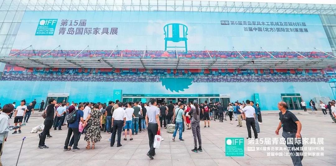 青岛木工机械展，引领中国家具进入智造新时代！