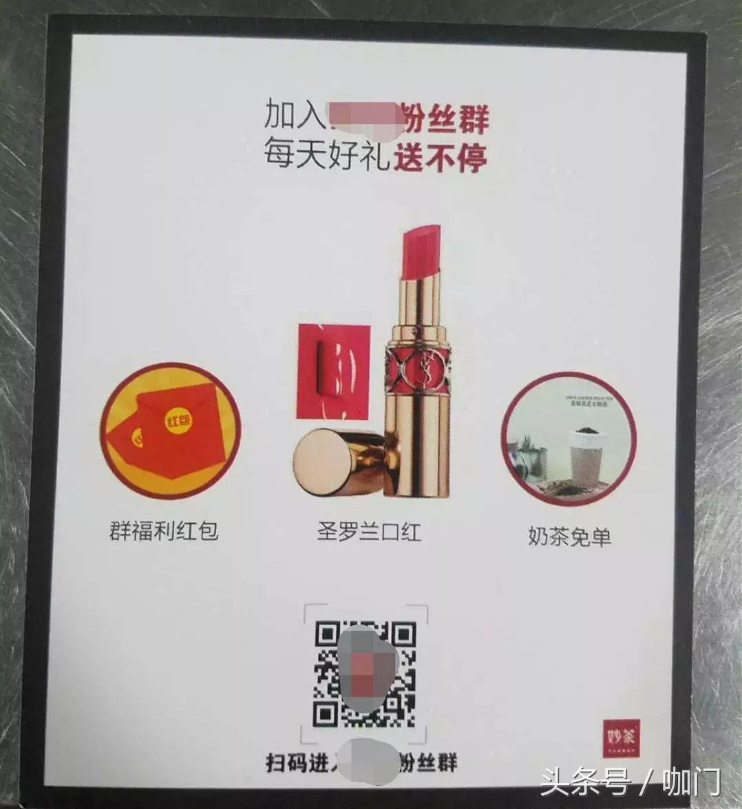 开店2月，这个小店花不到5块钱，“击溃”CoCo、一点点
