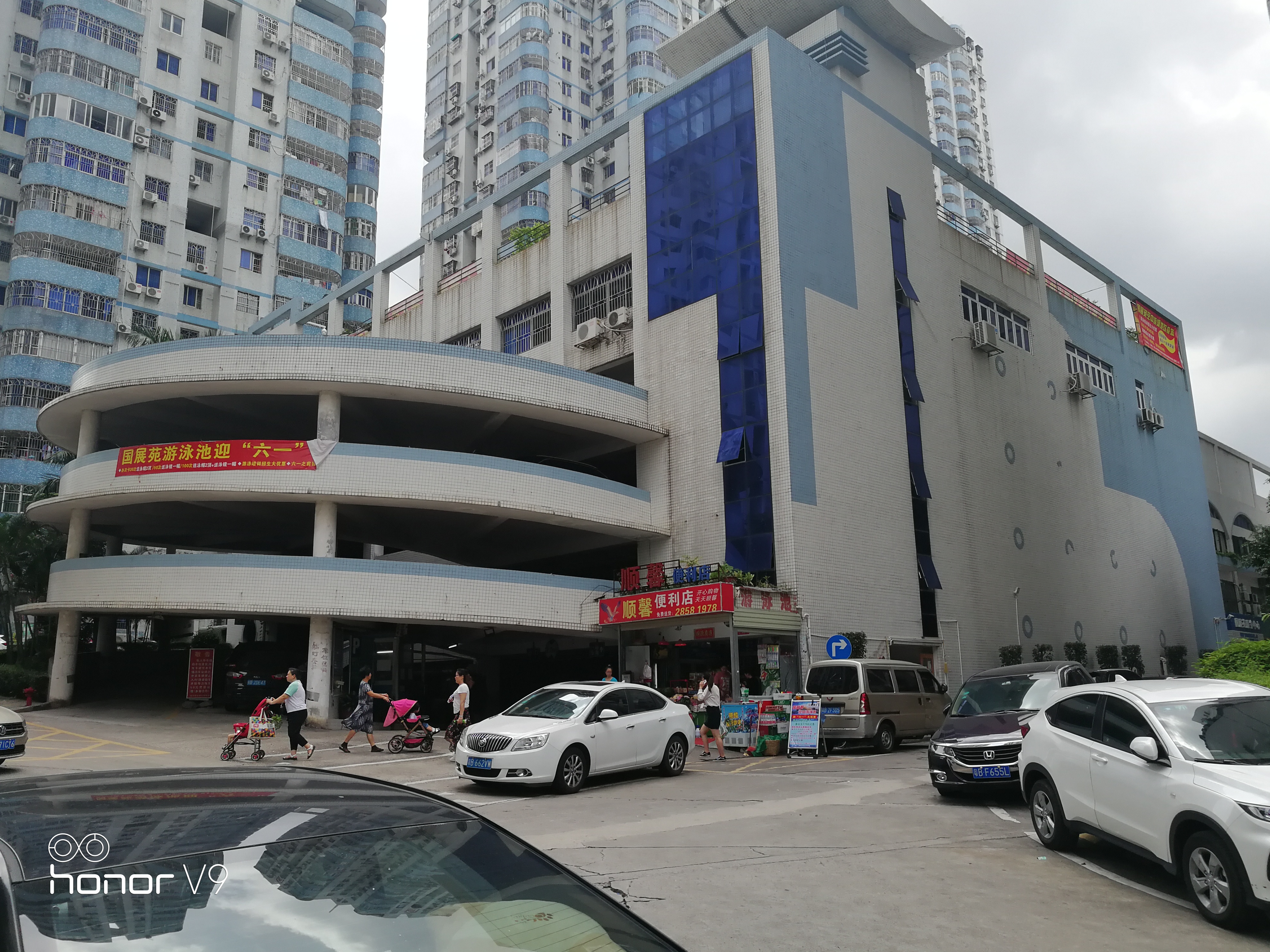 布吉国展苑一房一厅出租,布吉国展苑