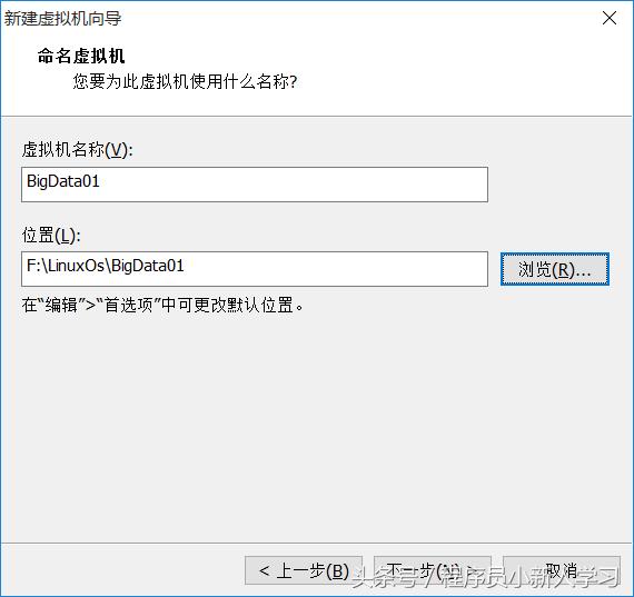 简述hadoop环境搭建步骤,hadoop环境搭建及安装