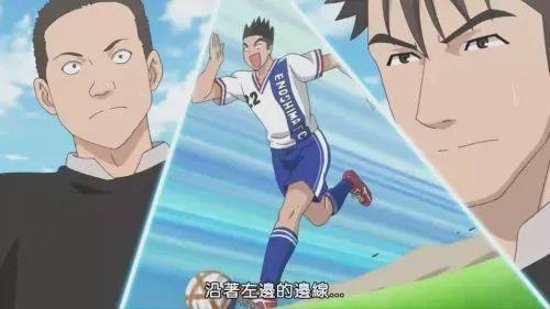 中日足球对决,中日足球决战