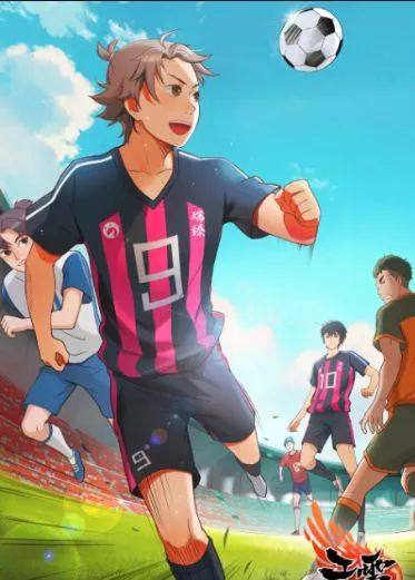 中日足球决战,足球世界杯中日对决