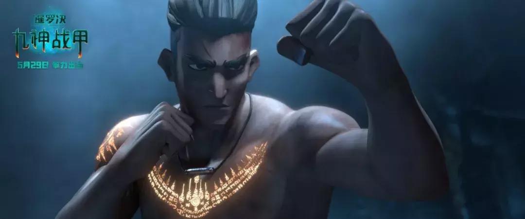 泰国动画中泰双语,泰国地狱动画