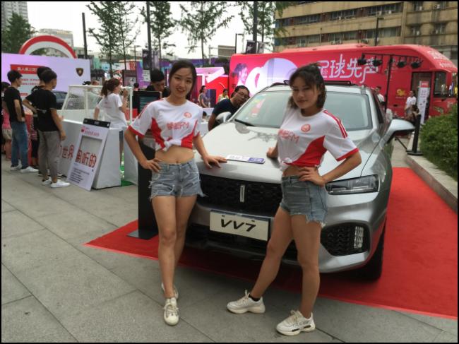 长城vv7郑州店,长城vv7电动助力