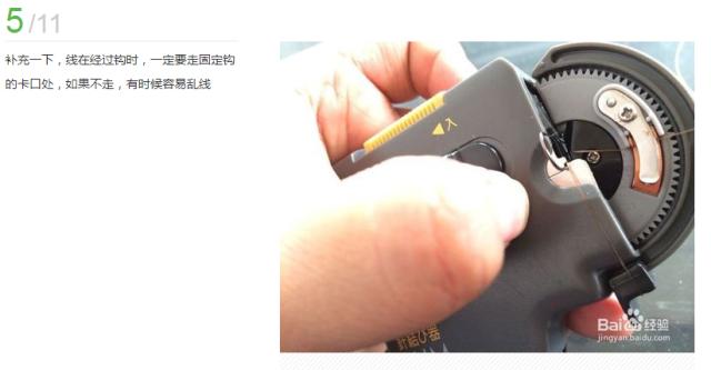 钓鱼子线怎么绑才不打结,子线怎么绑法钓鱼率最高