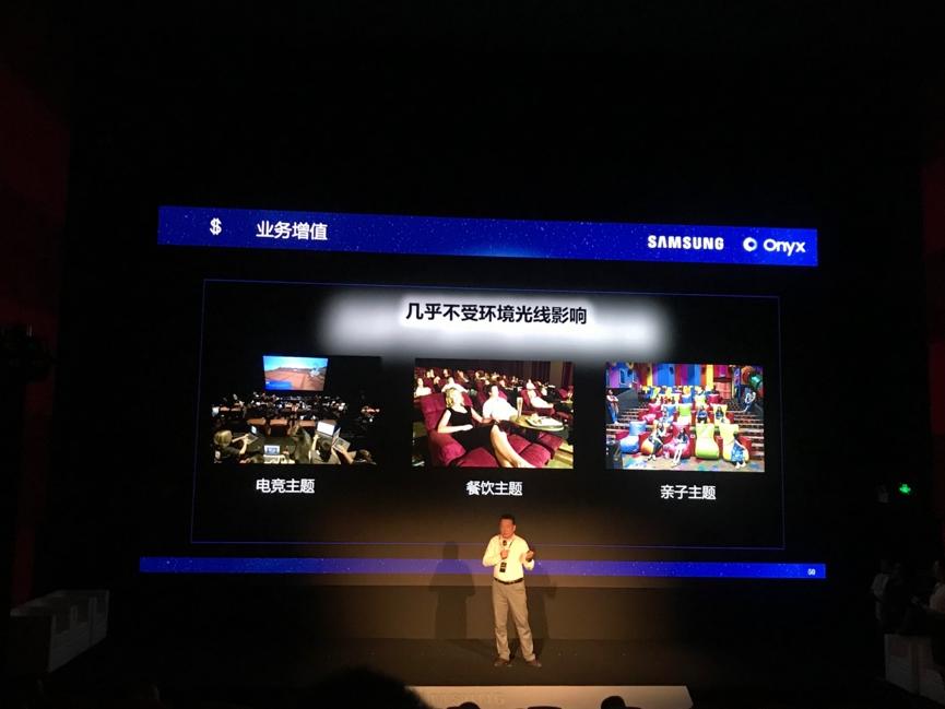 三星onyx屏幕效果,三星onyx深度评测