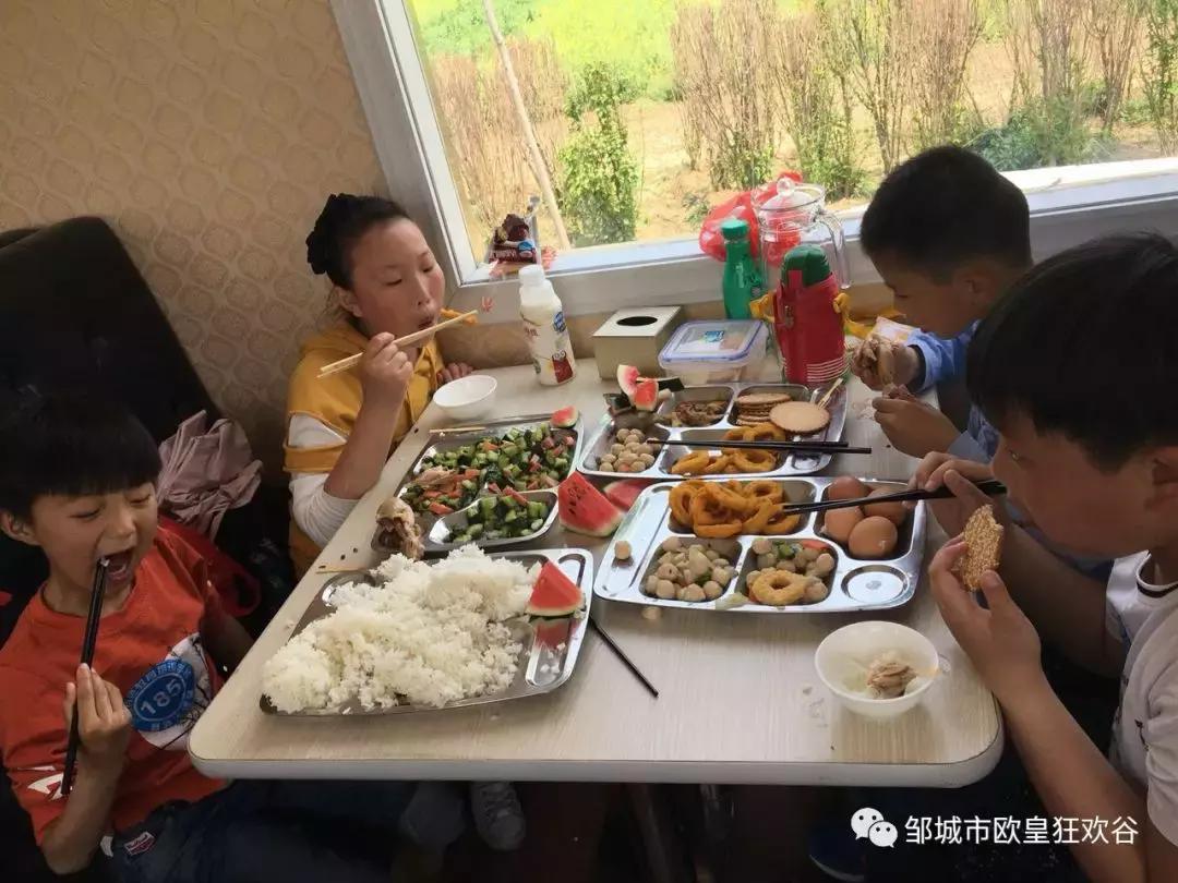 欧皇狂欢谷景区在邹城哪里,邹城市青少年夏令营